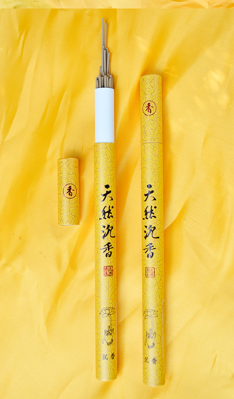 沉香线香详情_23.jpg